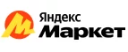 Яндекс.Маркет: Скидки в магазинах детских товаров Феодосии