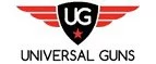 Universal-Guns: Магазины спортивных товаров, одежды, обуви и инвентаря в Феодосии: адреса и сайты, интернет акции, распродажи и скидки