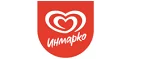 Инмарко: Магазины музыкальных инструментов и звукового оборудования в Феодосии: акции и скидки, интернет сайты и адреса