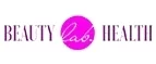 Лаборатория красоты: Скидки и акции в магазинах профессиональной, декоративной и натуральной косметики и парфюмерии в Феодосии