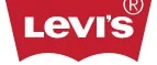 Levi's: Магазины мужской и женской одежды в Феодосии: официальные сайты, адреса, акции и скидки