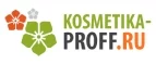 Kosmetika-proff.ru: Скидки и акции в магазинах профессиональной, декоративной и натуральной косметики и парфюмерии в Феодосии