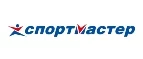 Спортмастер: Магазины мужской и женской одежды в Феодосии: официальные сайты, адреса, акции и скидки