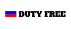 Duty Free: Скидки и акции в магазинах профессиональной, декоративной и натуральной косметики и парфюмерии в Феодосии