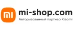 Xiaomi: Магазины мебели, посуды, светильников и товаров для дома в Феодосии: интернет акции, скидки, распродажи выставочных образцов