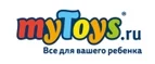 myToys: Магазины игрушек для детей в Феодосии: адреса интернет сайтов, акции и распродажи