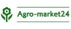 Agro-Market24: Акции службы доставки Феодосии: цены и скидки услуги, телефоны и официальные сайты