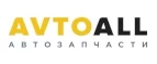 AvtoALL: Акции и скидки на заказ такси, аренду и прокат автомобилей в Феодосии: интернет сайты, отзывы, цены
