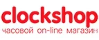 Clockshop: Скидки в магазинах ювелирных изделий, украшений и часов в Феодосии: адреса интернет сайтов, акции и распродажи