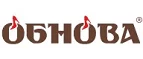 Обнова: Магазины мужской и женской обуви в Феодосии: распродажи, акции и скидки, адреса интернет сайтов обувных магазинов