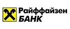 Райффайзенбанк: Банки и агентства недвижимости в Феодосии