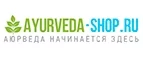 Ayurveda-Shop.ru: Скидки и акции в магазинах профессиональной, декоративной и натуральной косметики и парфюмерии в Феодосии