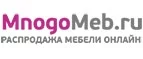 MnogoMeb.ru: Магазины мебели, посуды, светильников и товаров для дома в Феодосии: интернет акции, скидки, распродажи выставочных образцов