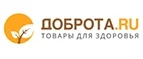 Доброта.ru: Разное в Феодосии