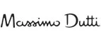Massimo Dutti: Магазины мужских и женских аксессуаров в Феодосии: акции, распродажи и скидки, адреса интернет сайтов