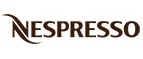 Nespresso: Акции и мероприятия в парках культуры и отдыха в Феодосии