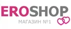 Eroshop: Акции и скидки в фотостудиях, фотоателье и фотосалонах в Феодосии: интернет сайты, цены на услуги