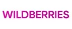 Wildberries: Магазины мужского и женского нижнего белья и купальников в Феодосии: адреса интернет сайтов, акции и распродажи