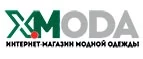 X-Moda: Магазины мужской и женской одежды в Феодосии: официальные сайты, адреса, акции и скидки