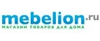 Mebelion: Магазины товаров и инструментов для ремонта дома в Феодосии: распродажи и скидки на обои, сантехнику, электроинструмент