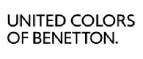 United Colors of Benetton: Магазины мужской и женской одежды в Феодосии: официальные сайты, адреса, акции и скидки