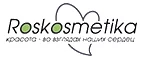 Roskosmetika: Скидки и акции в магазинах профессиональной, декоративной и натуральной косметики и парфюмерии в Феодосии